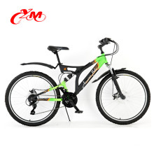 Magnesiumlegierung 26 &quot;Mountainbike 18 Geschwindigkeit / in China Mountainbike Fabrik Preis / China Mountainbike Online Off-Road-Bike